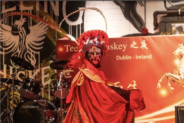 _IBK_4.jpg 王思懿王禹祥姐弟惊艳“世界因爱而生” 第六届全球春晚的舞台