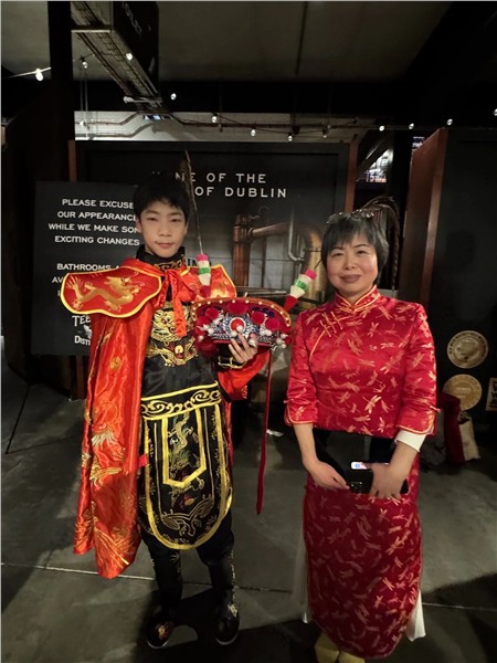 _IBK_5.jpg 王思懿王禹祥姐弟惊艳“世界因爱而生” 第六届全球春晚的舞台