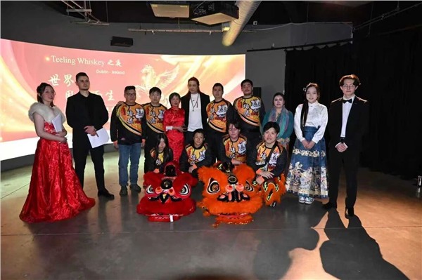 王宇阳以爱之名点亮第六届“世界因爱而生”全球春晚/2026Teeling Whisky之夜，中外嘉宾共襄盛举