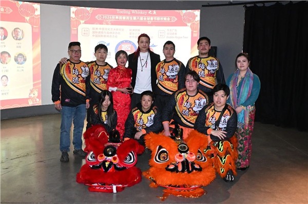 _IBK_4.jpg 马来西亚女高音孙俪绮唱响第六届“世界因爱而生”全球春晚