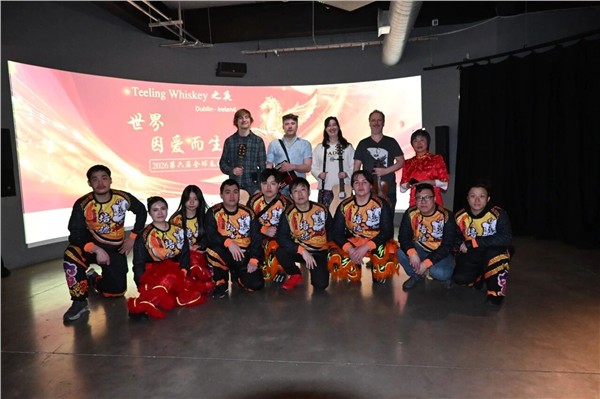 _IBK_6.jpg 马来西亚女高音孙俪绮唱响第六届“世界因爱而生”全球春晚