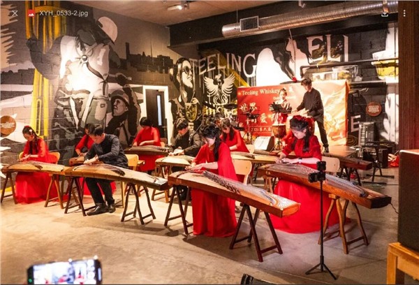 古筝弦动第六届"世界因爱而生"全球春晚  盛世华音醉染都柏林Teeling Whisky之夜