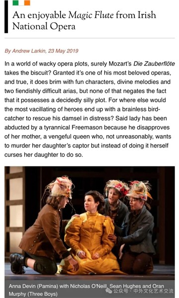 _IBK_2.jpg Teeling Whisky之夜,中爱混血儿Seán Hughes光采夺目 爱尔兰中国年破圈,“世界因爱而生”全球春晚四国主持人同台