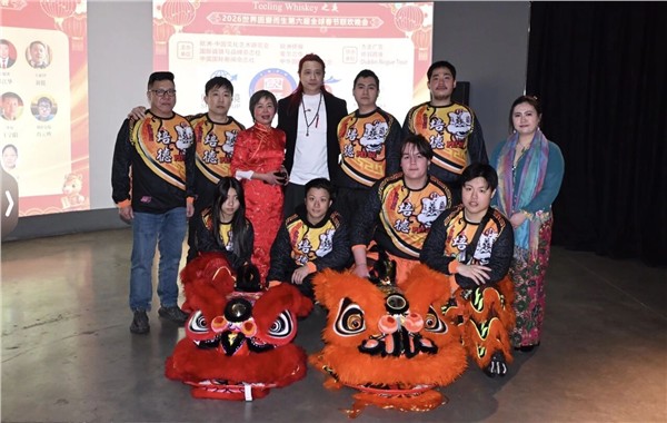 培德龙狮体育会狮震"世界因爱而生"全球春晚， 艺爆Teeling 威士忌之夜