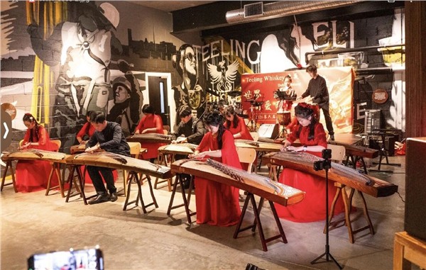 Teeling Whiskey之夜以爱为名，多元共生——第六届"世界因爱而生"全球春晚在都柏林圆满落幕