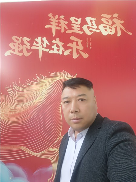 郝江华：爱的开心