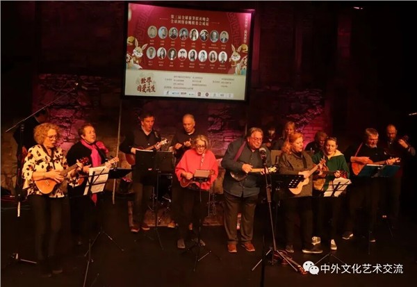 The Harbour Ukuleles弦动全球春晚，Pat Byrne 爱满Teeling Whisky之夜