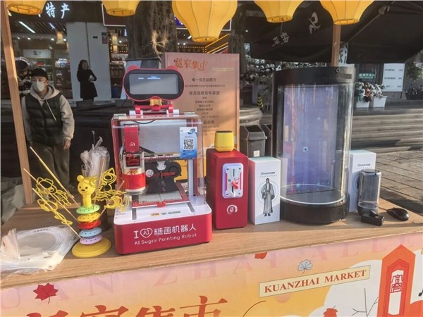 陈献春：AI智能体让每一个“小而美”场景都能像细胞一样裂变图3