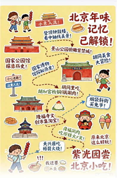 陈献春：AI智能体让每一个“小而美”场景都能像细胞一样裂变