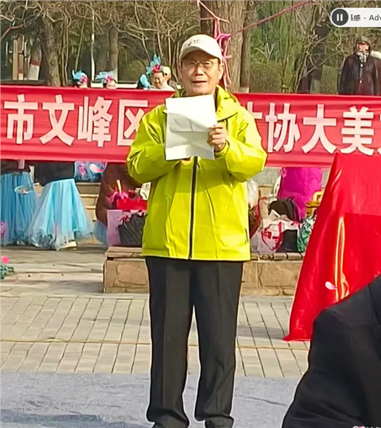 _IBK_3.png 揭牌启新程 巾帼绽芳华——安阳市文峰区中老年文体活动基地正式启用暨“庆三八”文艺汇演圆满举行