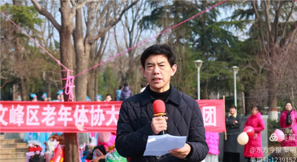 _IBK_8.png 揭牌启新程 巾帼绽芳华——安阳市文峰区中老年文体活动基地正式启用暨“庆三八”文艺汇演圆满举行