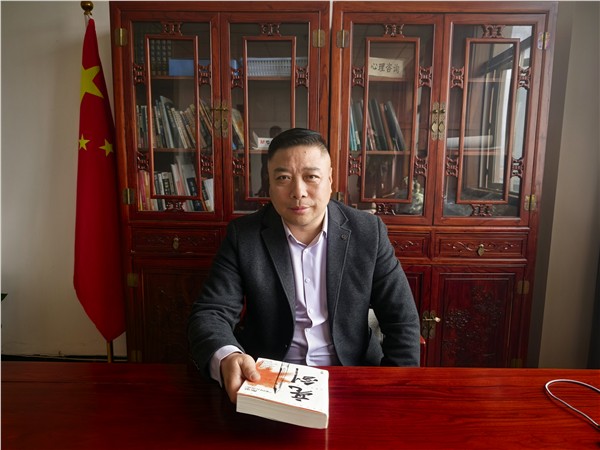 专访国家级期刊·中国经贸杂志社副主编郝江华:以笔抒爱，以心筑康，助力中国心理学