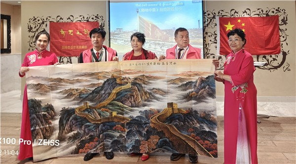 以鱼为墨传文脉 书香润养非遗魂——书香中国新时代杰出人物推选活动组委会主任苏文专访鱼书非遗传承人高文清