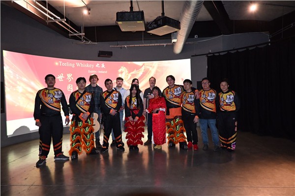 中国国际新闻杂志社爱尔兰分社社长、IIAB爱尔兰分社社長、著名侨领陈秋梅的「全球春晚」传奇