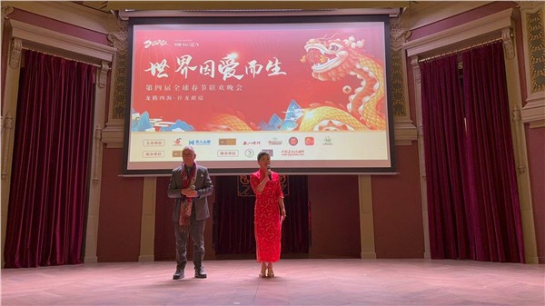 中国国际新闻杂志社爱尔兰分社社长、IIAB爱尔兰分社社長、著名侨领陈秋梅的「全球春晚」传奇