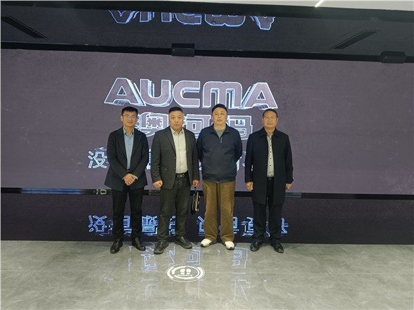 中国经贸杂志社副主编郝江华调研澳柯玛集团