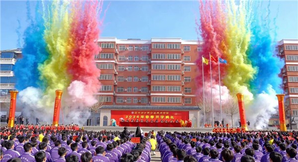 春启嵩山，武耀新程！少林小龙武校2026年春季开学典礼圆满举行