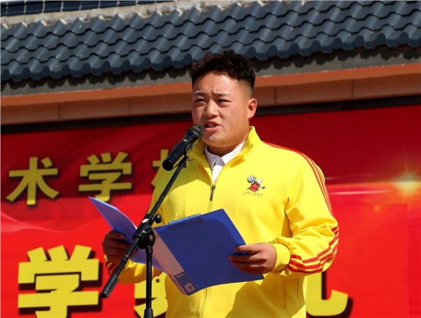 春启嵩山，武耀新程！少林小龙武校2026年春季开学典礼圆满举行