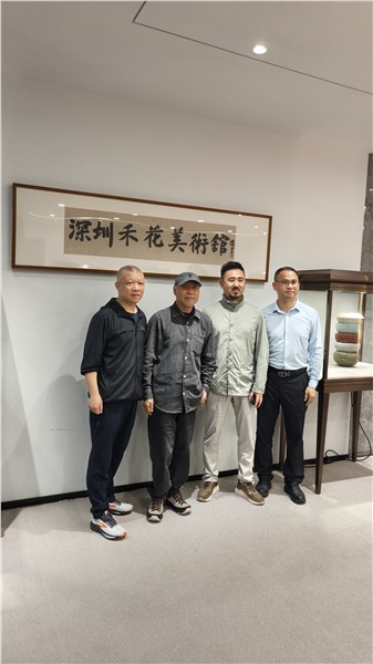 上海戏剧学院教授光临禾花美术馆参观埙篪和鸣——王利、王林兄弟中国画巡展