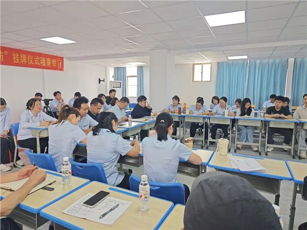 高校引领•协同创新——“京师科学教育工作坊”挂牌仪式在京师实小举行