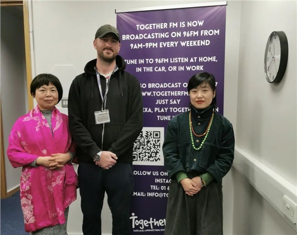 _IBK_1.jpg Together FM开创爱尔兰电台史上的中英双语先河|中国国际新闻杂志社爱尔兰分社社长陈秋梅接受访谈,我的心一半翡翠绿 一半中国红