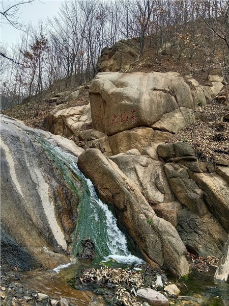 _IBK_5.jpeg 探访少室山 感悟茶仙泉