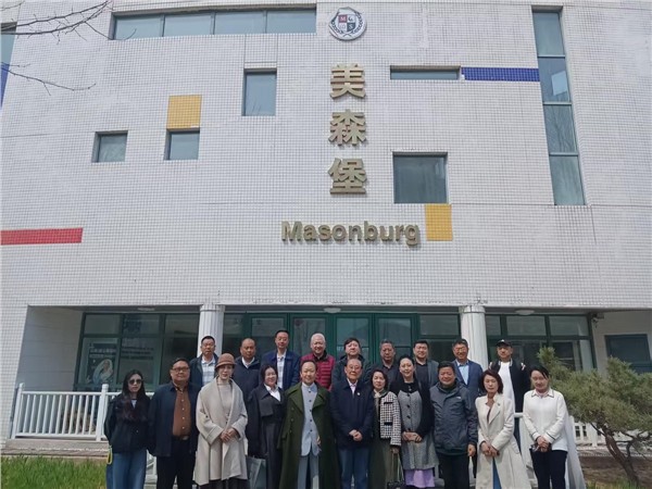 _IBK_3.jpg 严晓蒸出席世界中医药祭祖大典第2次筹备(扩大)会议