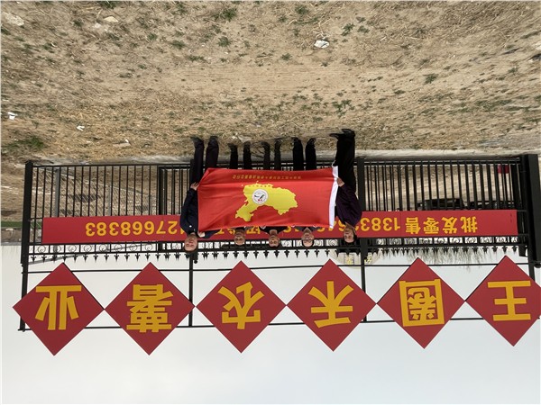 _IBK_微信图片_2026-03-30_110829_586.jpg 健康中国工程形象大使应邀参观霸州堂二里王圈禾农薯业基地