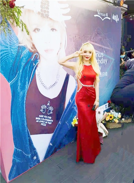 _IBK_12.jpg 爱国港星、中国国际新闻杂志社副社长张羽希Venus3·28生日盛典闪耀,深圳连接器行业大会,以疗愈音乐赋能中国智造