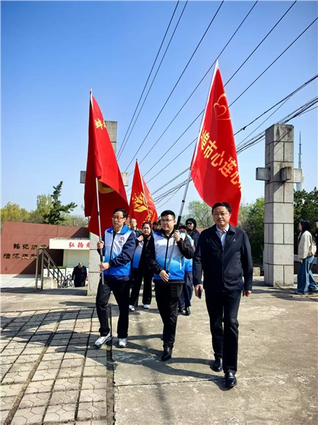 缅怀先烈祭英魂 薪火相传践初心——蚌埠市心连心志愿者协会清明祭英烈图2