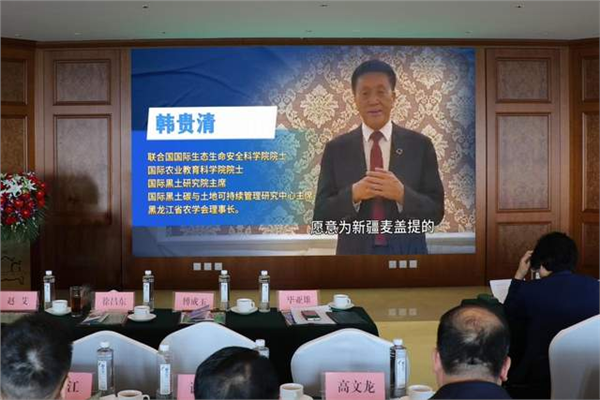 黄沙褪去绿意起 沙戈荒变身能源金山——新疆麦盖提沙戈荒特大型新能源基地项目推介会在京隆重举行