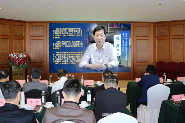 汇聚万亿级投资势能 铸就新型能源体系压舱石——新疆麦盖提沙戈荒特大型新能源基地全面启动