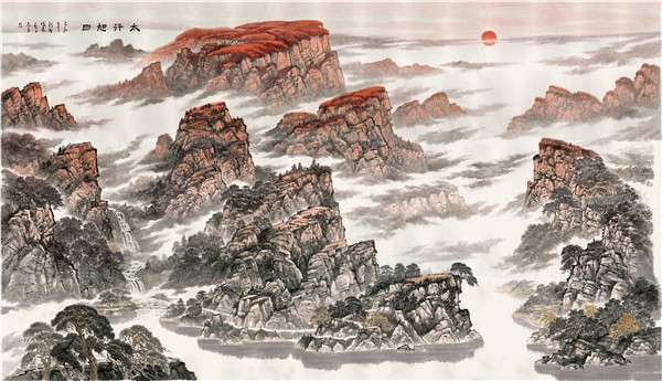 _IBK_第八张 太行旭日1000X600cm.jpg 巍巍太行情——访著名山水画家秦保家和他的太行山水画