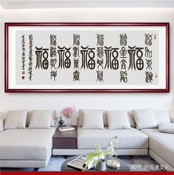 中国国际新闻杂志社书画院副院长康新云应邀参加2026丙午马年“翰墨共生、春光无界”活动