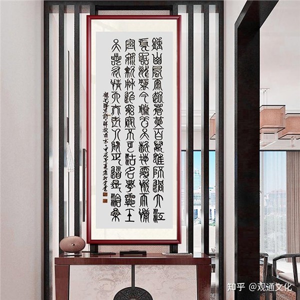 中国国际新闻杂志社书画院副院长康新云应邀参加2026丙午马年“翰墨共生、春光无界”活动