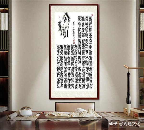 中国国际新闻杂志社书画院副院长康新云应邀参加2026丙午马年“翰墨共生、春光无界”活动