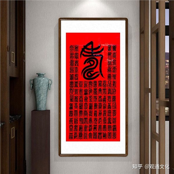 中国国际新闻杂志社书画院副院长康新云应邀参加2026丙午马年“翰墨共生、春光无界”活动