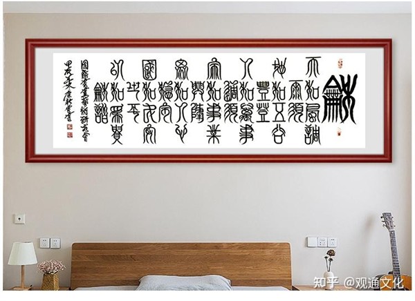 中国国际新闻杂志社书画院副院长康新云应邀参加2026丙午马年“翰墨共生、春光无界”活动