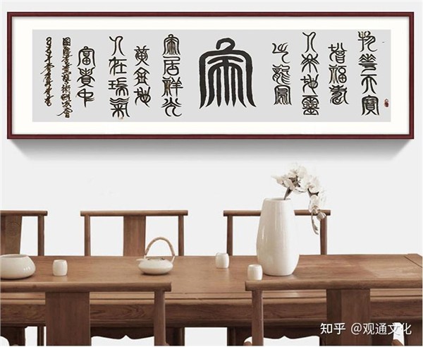 中国国际新闻杂志社书画院副院长康新云应邀参加2026丙午马年“翰墨共生、春光无界”活动