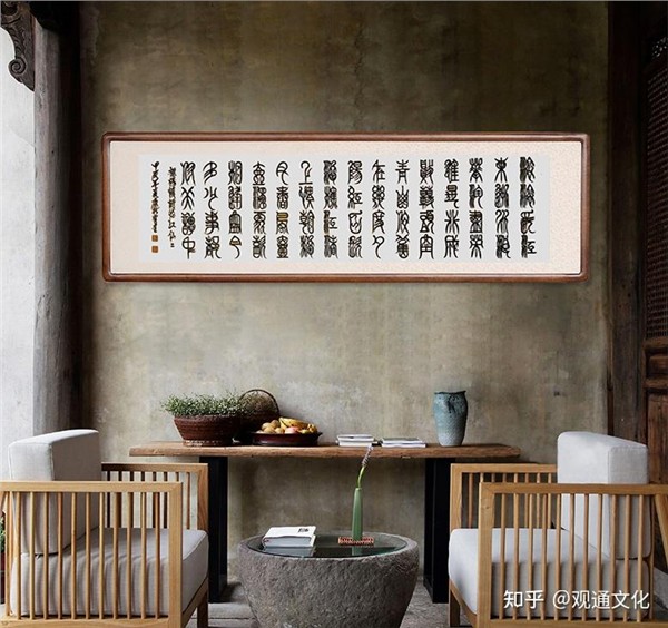 中国国际新闻杂志社书画院副院长康新云应邀参加2026丙午马年“翰墨共生、春光无界”活动