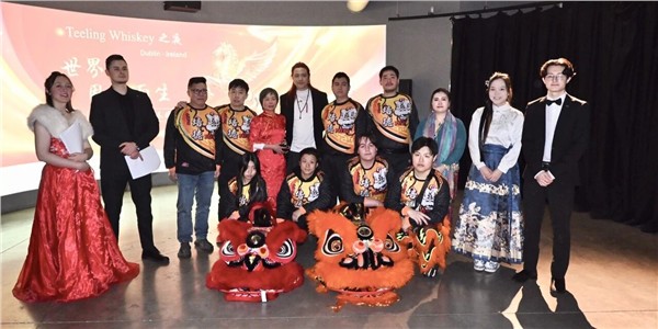 爱尔兰权威媒体《Hot Press》报道"世界因爱而生"全球春晚   中国国际新闻杂志社爱尔兰分社社长陈秋梅：以爱为桥，助力中华文化走进欧洲主流图3