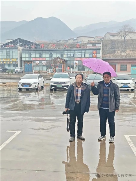 林州市收藏家协会换届选举圆满成功【王一顺】图1