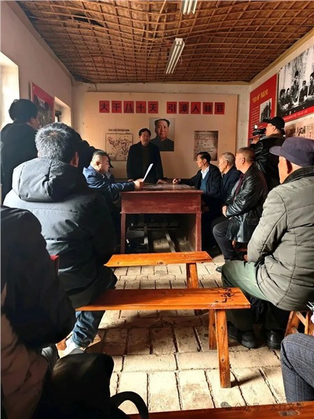 林州市收藏家协会换届选举圆满成功【王一顺】图3