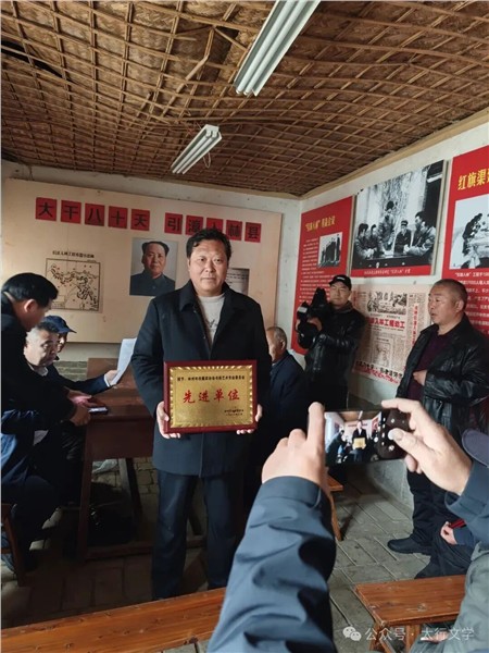 林州市收藏家协会换届选举圆满成功【王一顺】