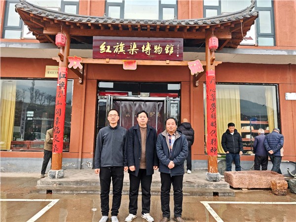 林州市收藏家协会换届选举圆满成功【王一顺】