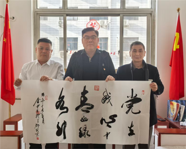 环保监察与法治报道中心深化区域协作 共谋生态环境治理新格局