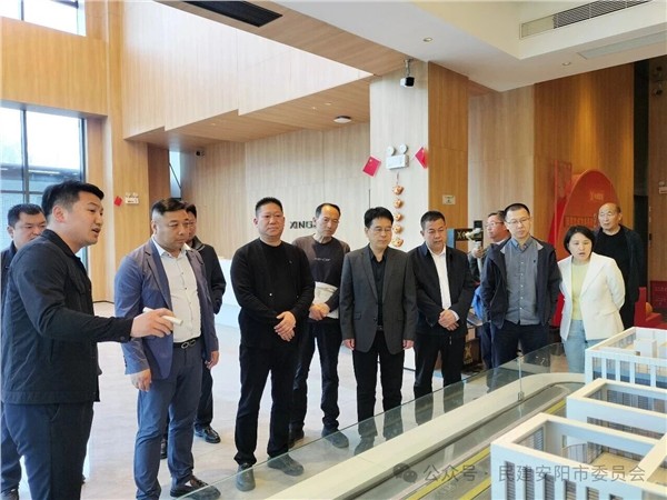 民建安阳市委会第八支部开展“参政为公、实干为民”主题教育学习座谈会图1