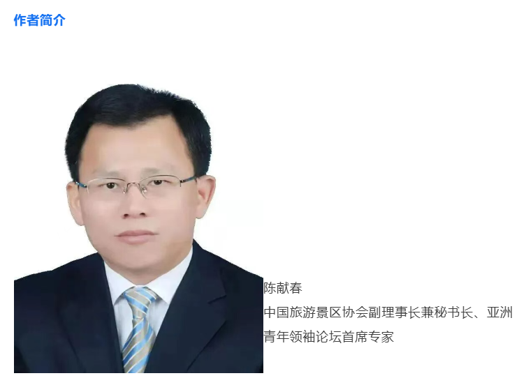 6.png 陈献春:场景创新实验室的场景创新方法论