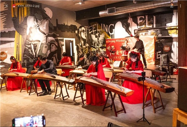 "世界因爱而生"全球春晚登陆爱尔兰主流媒体——华人文化活动实现历史性破圈图1