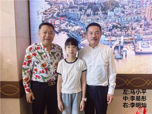 艺润童心 逐光前行——芯时代李易彤的艺术成长图3